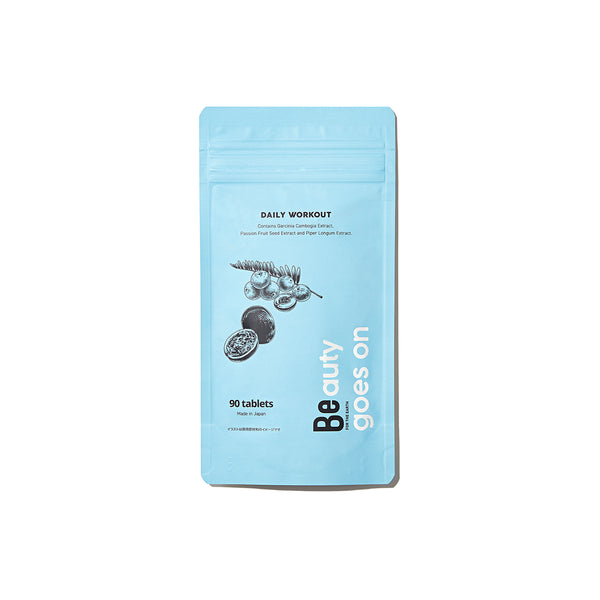 デイリーワークアウト