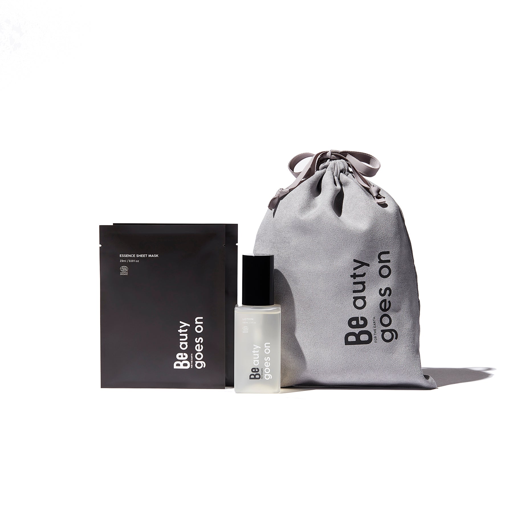 【新品未使用♡未開封】Beスキンケア超お得セット 楽天市場】出産祝い ベビースキンケアセット 送料無料 cocomimi