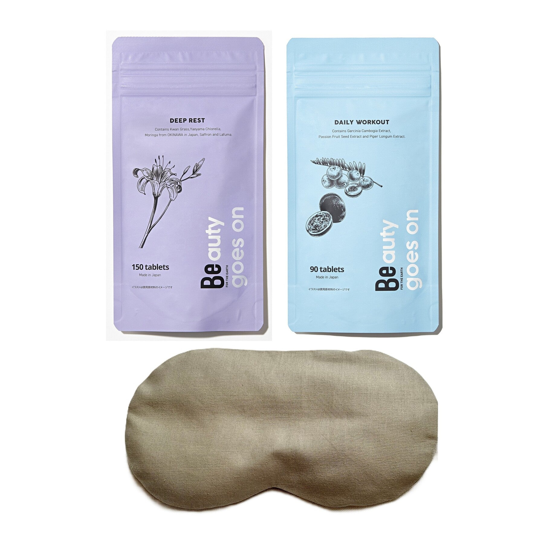 セットアイテム – Be Online Store