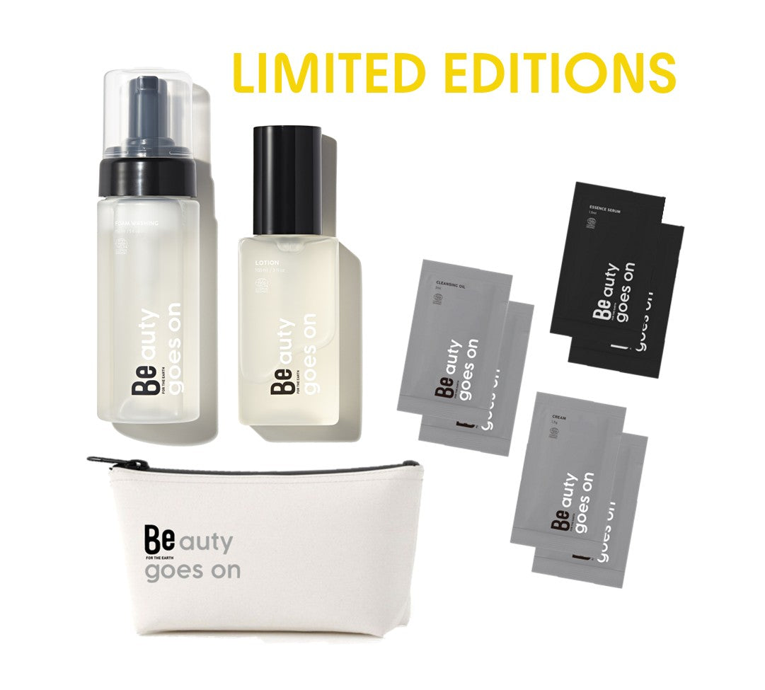 【60％OFF】 スキンケア – Be Online Store 化粧水・ローション・トナー