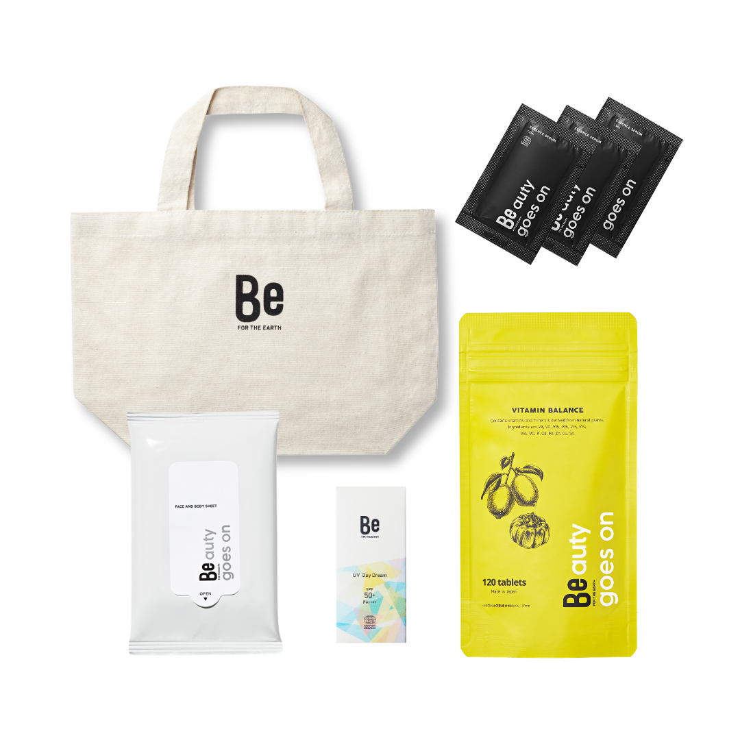 のりのりさん専用！オーガニックストア　Be  スキンケア4点セット 国産オーガニックブランド【Be Online Store】公式